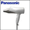 Panasonic Hair Dryer - EH2271 - Click here to View more details about this Product